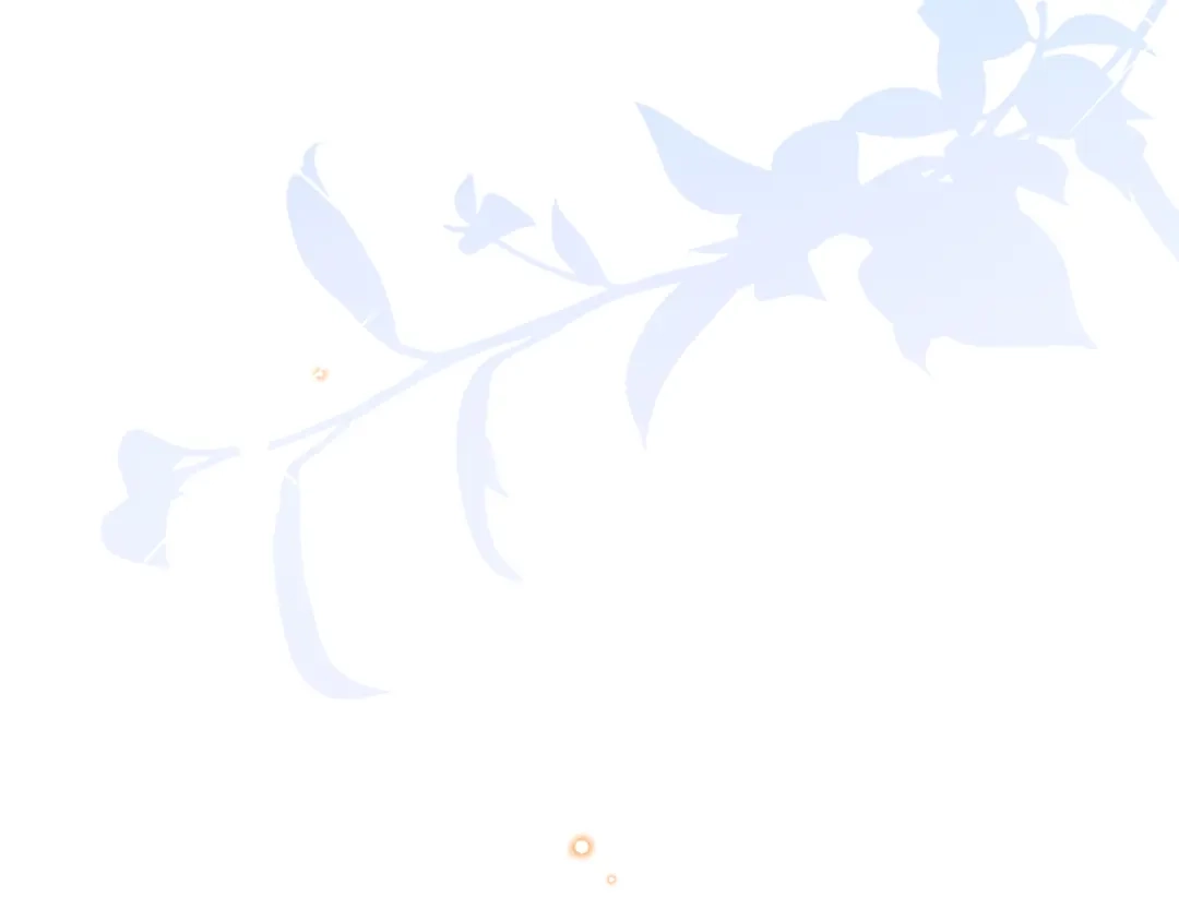 《拒做黑龙的囚爱新娘》第57话 暧昧 第17页