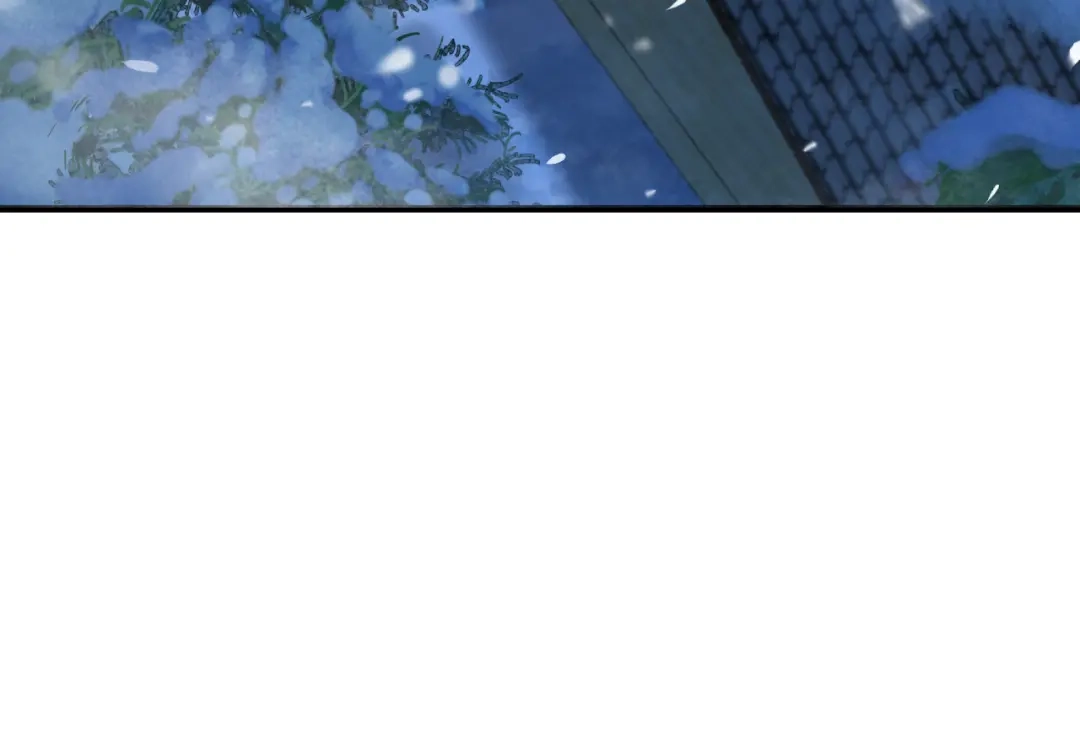 《拒做黑龙的囚爱新娘》第57话 暧昧 第148页