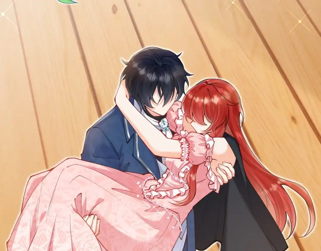 《拒做黑龙的囚爱新娘》第57话 暧昧 第159页