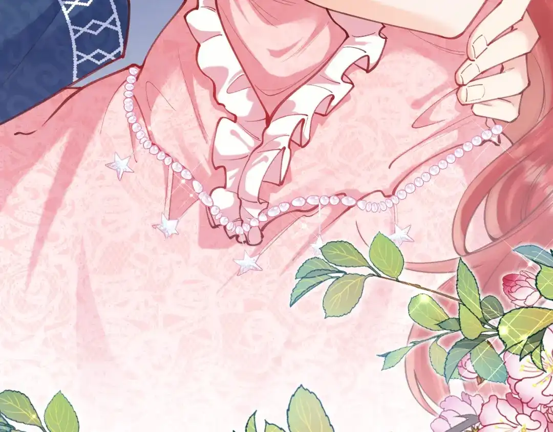 《拒做黑龙的囚爱新娘》第57话 暧昧 第128页
