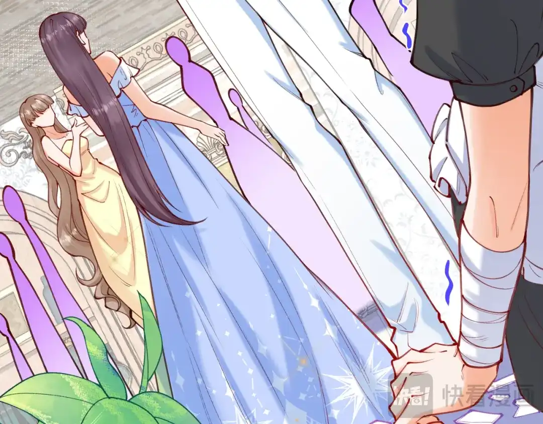 《拒做黑龙的囚爱新娘》第58话 凶手再现 第90页