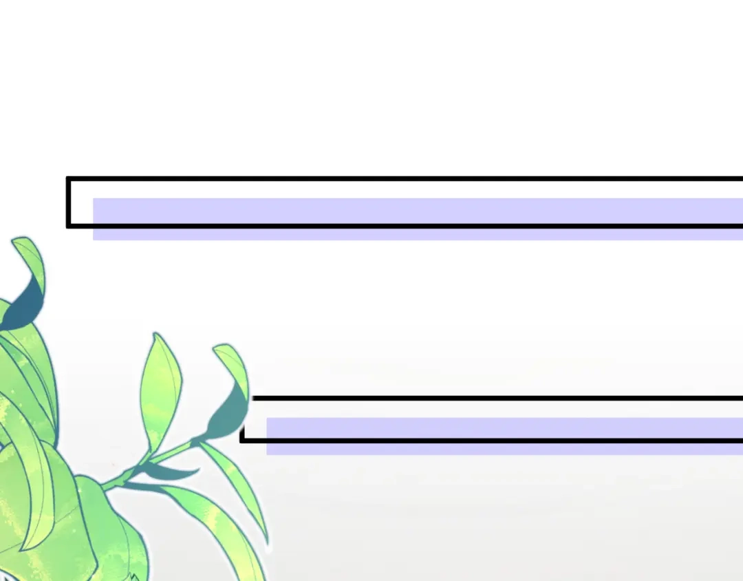 《拒做黑龙的囚爱新娘》第58话 凶手再现 第108页