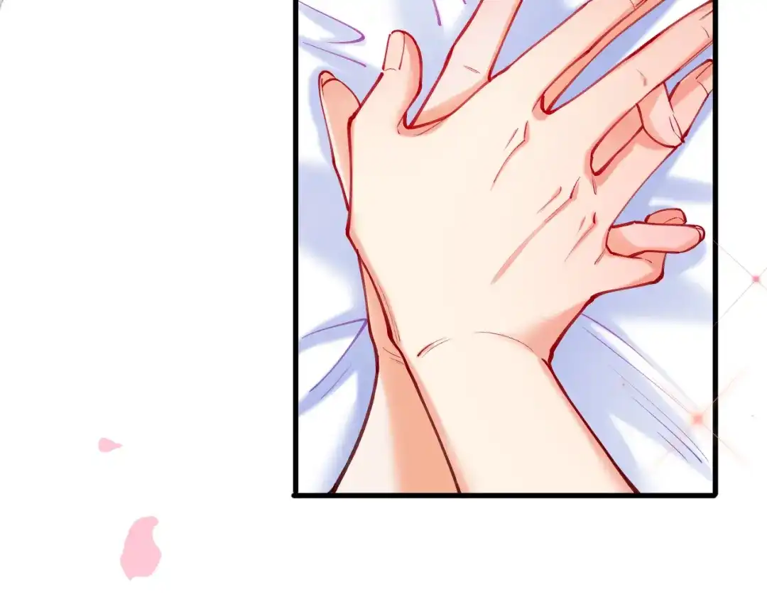 《拒做黑龙的囚爱新娘》第58话 凶手再现 第9页