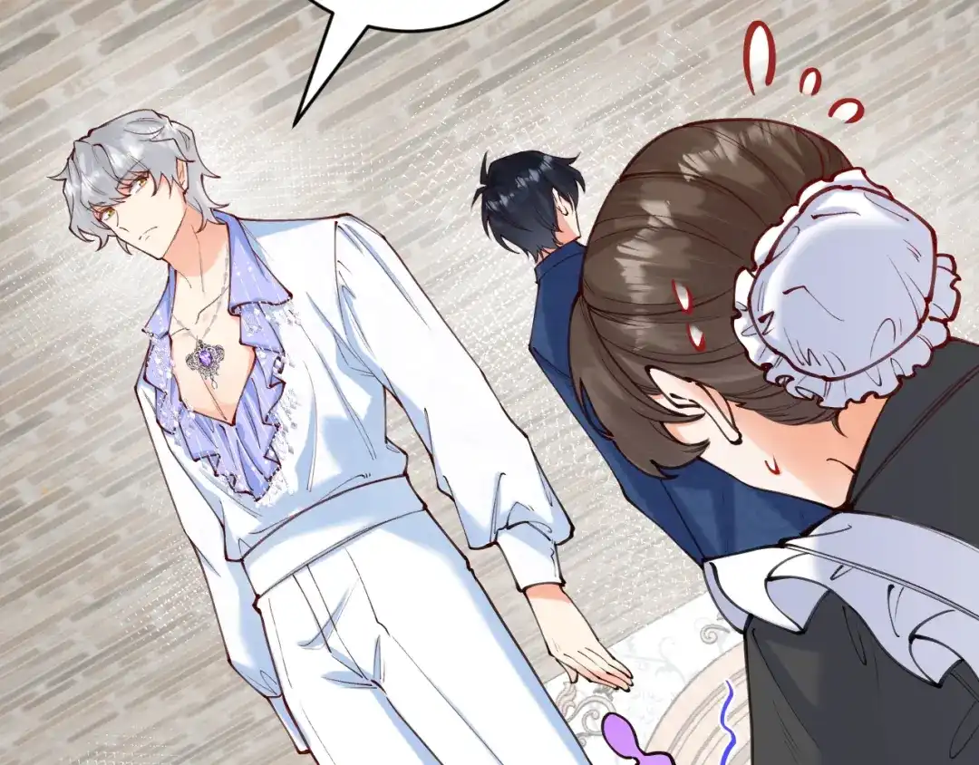 《拒做黑龙的囚爱新娘》第58话 凶手再现 第89页