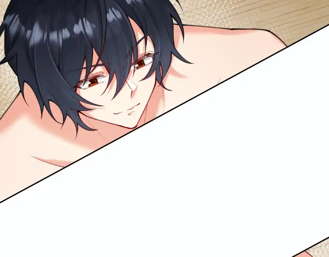 《拒做黑龙的囚爱新娘》第58话 凶手再现 第12页