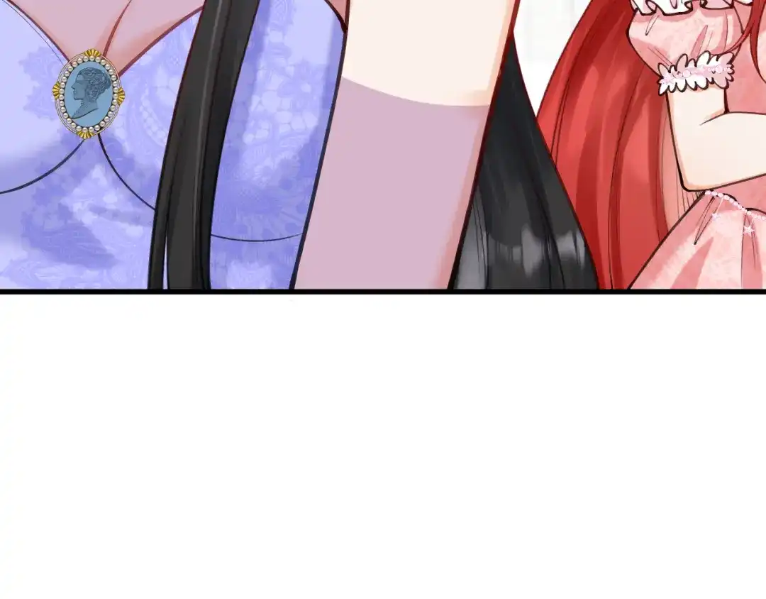 《拒做黑龙的囚爱新娘》第58话 凶手再现 第100页