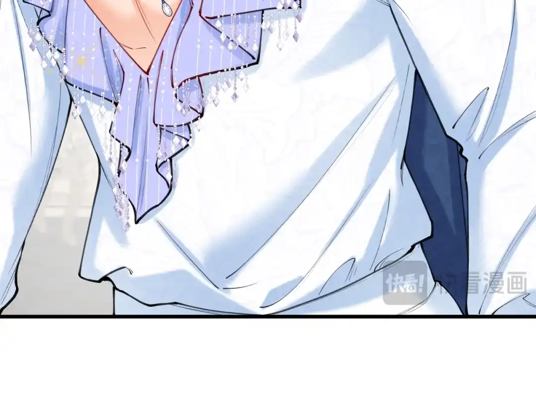 《拒做黑龙的囚爱新娘》第58话 凶手再现 第68页