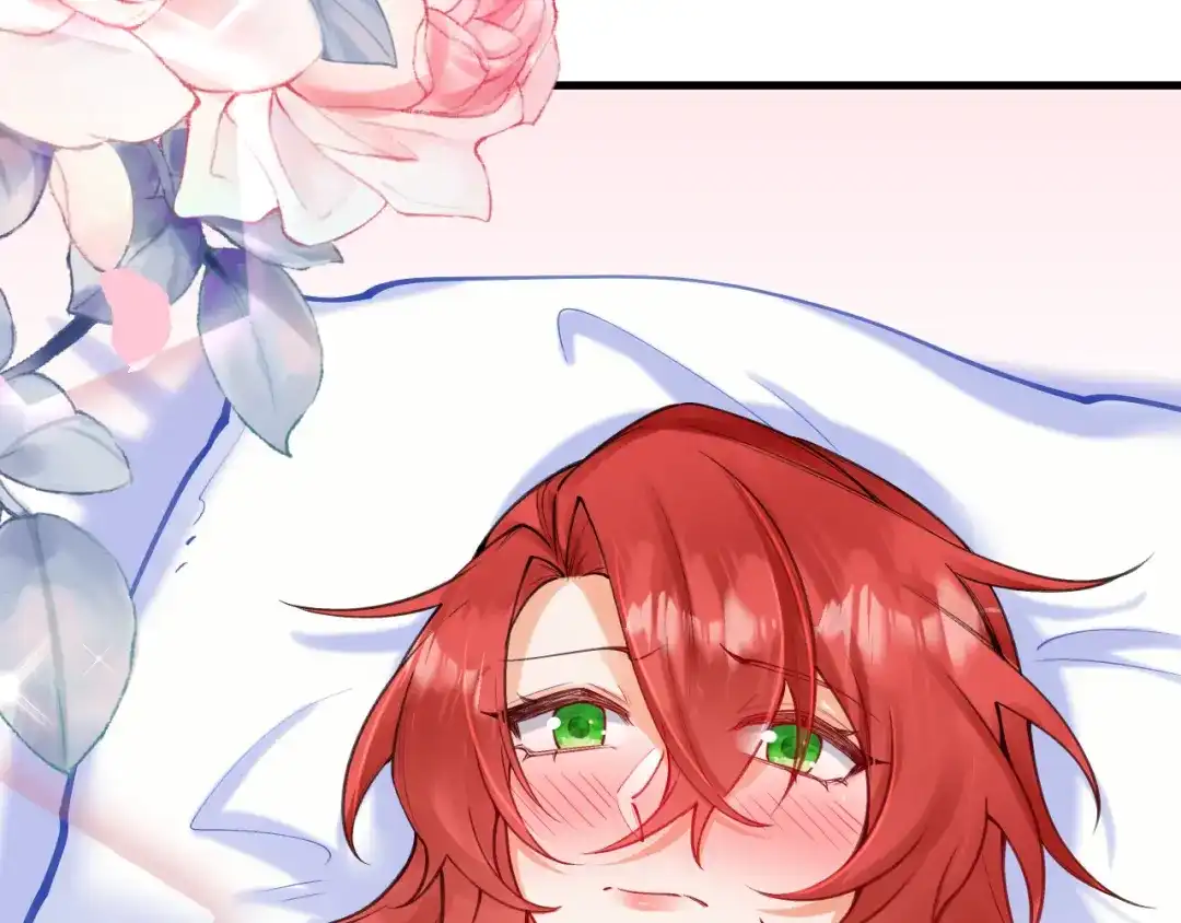 《拒做黑龙的囚爱新娘》第58话 凶手再现 第16页