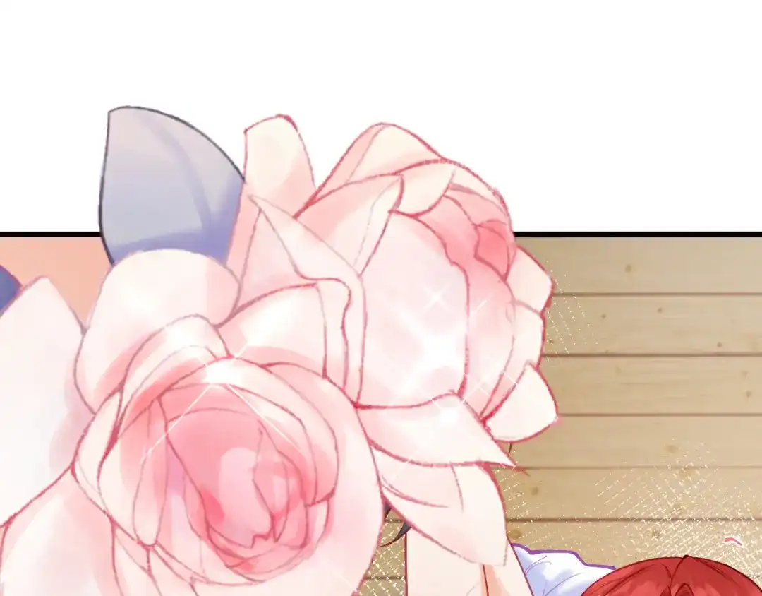 《拒做黑龙的囚爱新娘》第58话 凶手再现 第20页