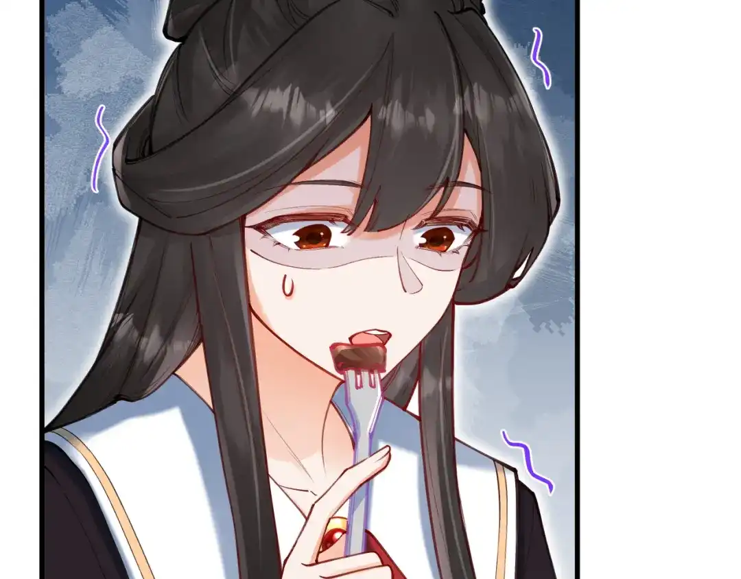 《拒做黑龙的囚爱新娘》第58话 凶手再现 第142页