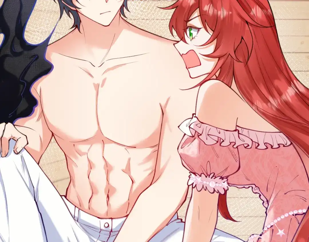《拒做黑龙的囚爱新娘》第58话 凶手再现 第41页