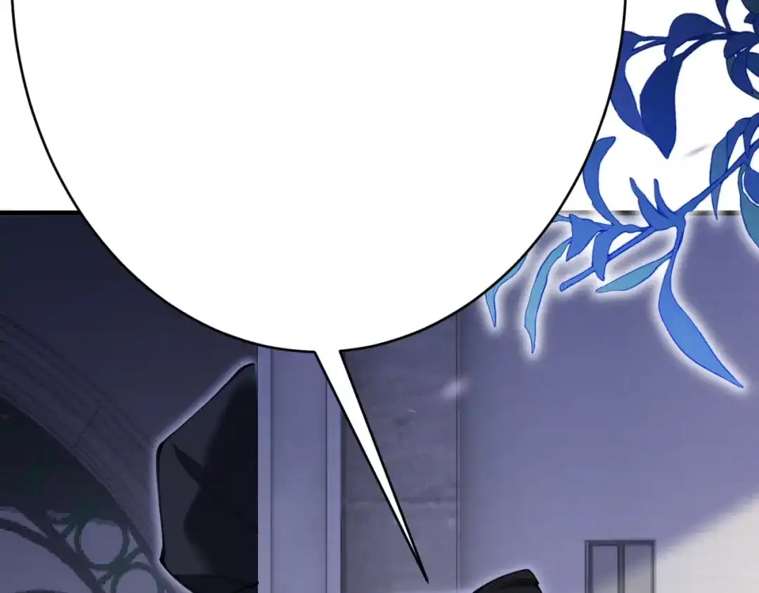 《拒做黑龙的囚爱新娘》第58话 凶手再现 第167页