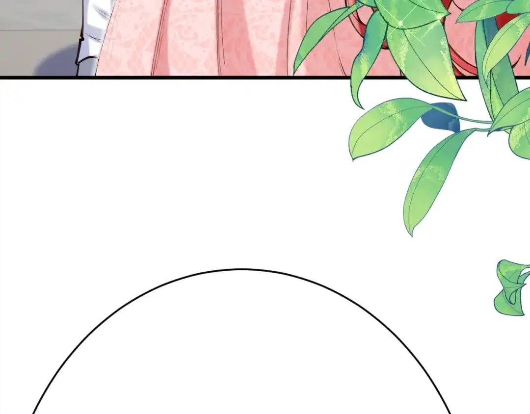 《拒做黑龙的囚爱新娘》第58话 凶手再现 第81页
