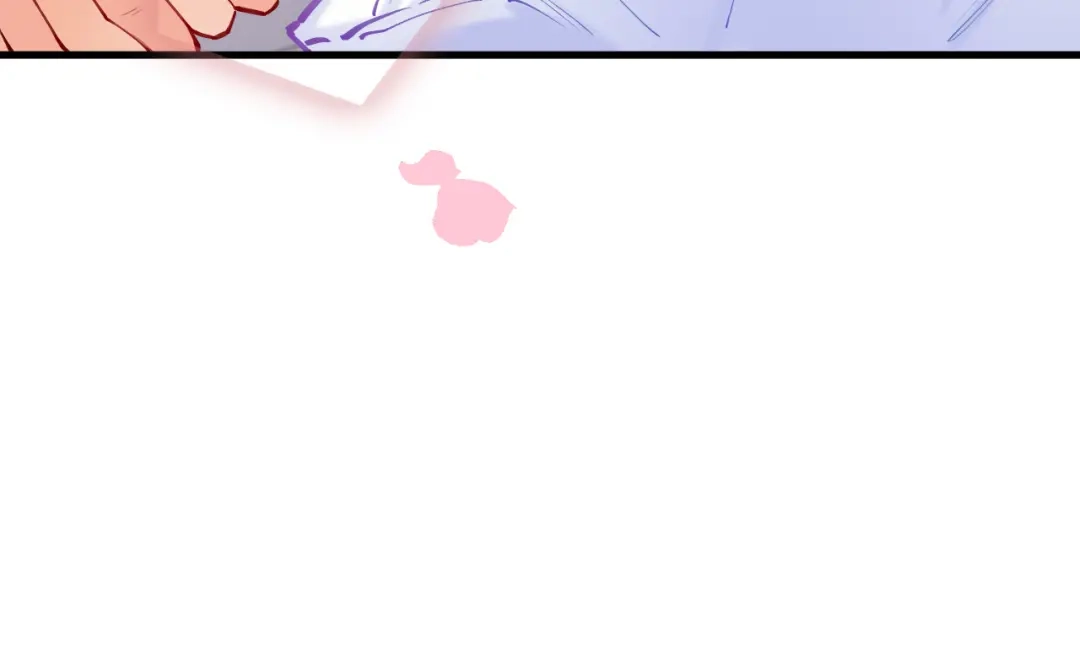 《拒做黑龙的囚爱新娘》第58话 凶手再现 第14页