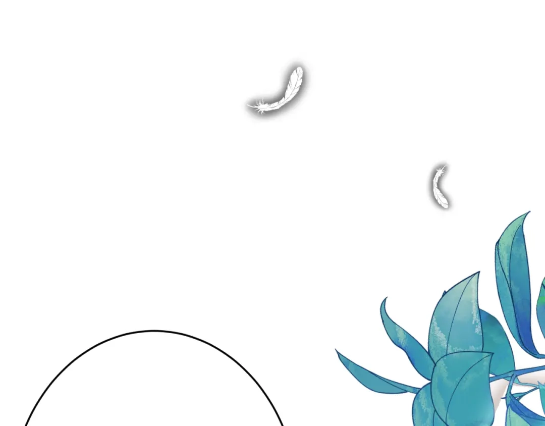《拒做黑龙的囚爱新娘》第58话 凶手再现 第32页
