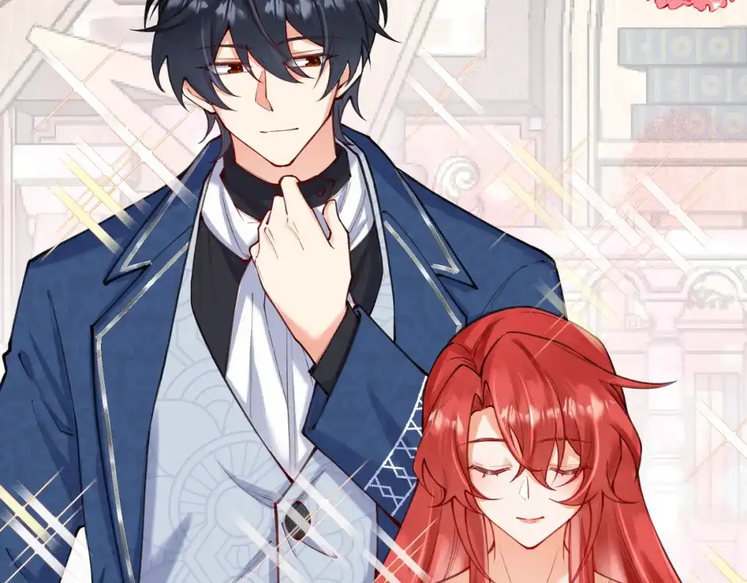 《拒做黑龙的囚爱新娘》第58话 凶手再现 第60页