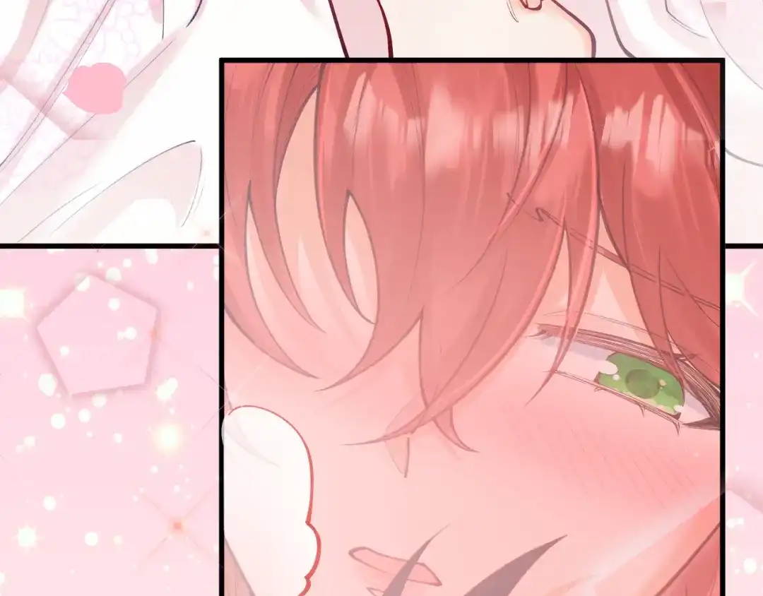 《拒做黑龙的囚爱新娘》第58话 凶手再现 第23页