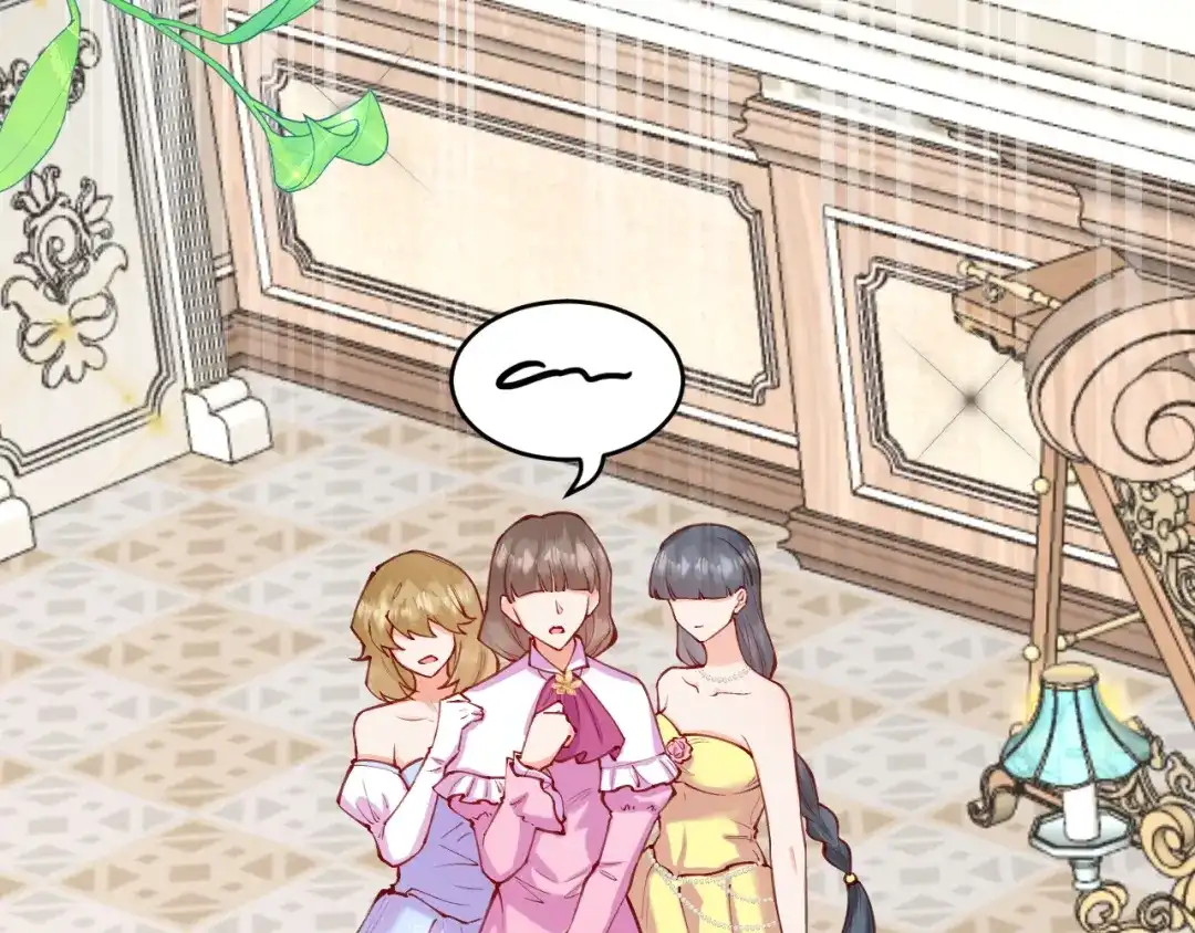 《拒做黑龙的囚爱新娘》第58话 凶手再现 第51页