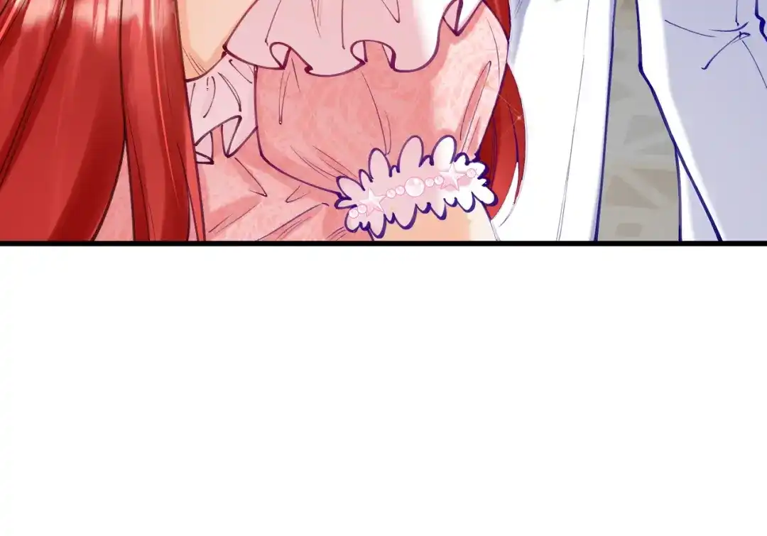 《拒做黑龙的囚爱新娘》第58话 凶手再现 第96页