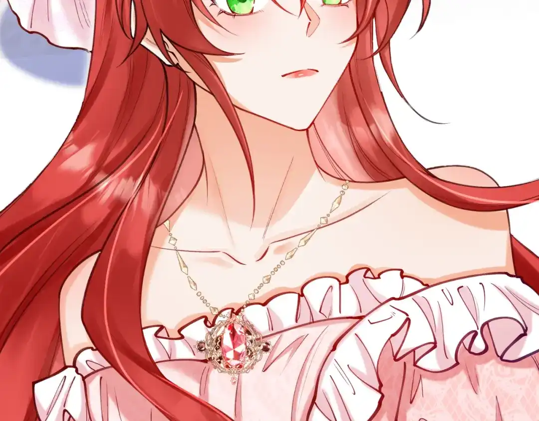《拒做黑龙的囚爱新娘》第58话 凶手再现 第105页