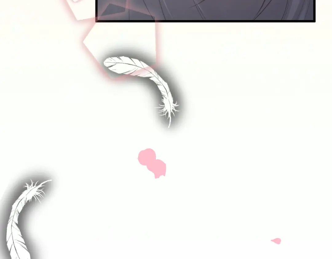 《拒做黑龙的囚爱新娘》第58话 凶手再现 第25页