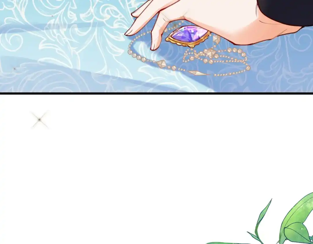 《拒做黑龙的囚爱新娘》第58话 凶手再现 第140页