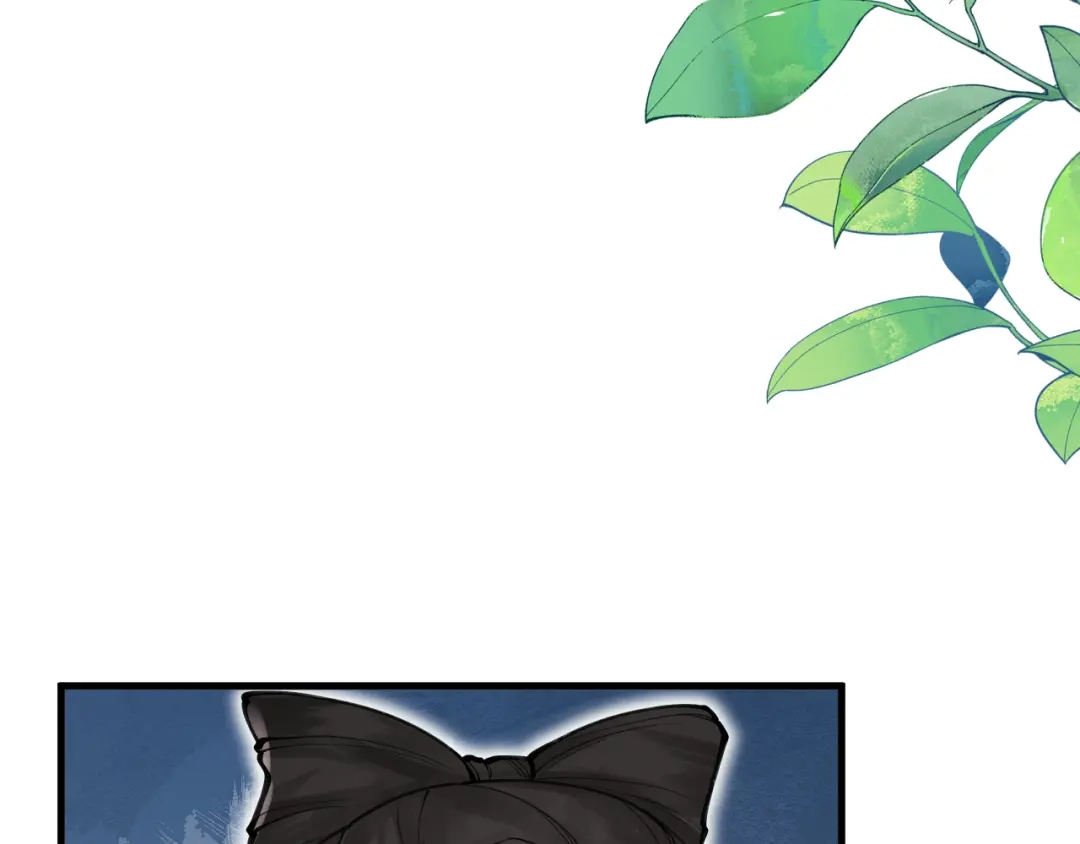《拒做黑龙的囚爱新娘》第58话 凶手再现 第141页