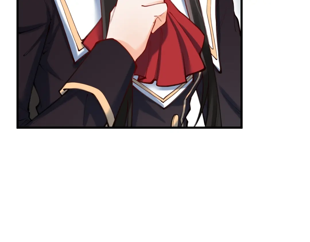 《拒做黑龙的囚爱新娘》第58话 凶手再现 第143页
