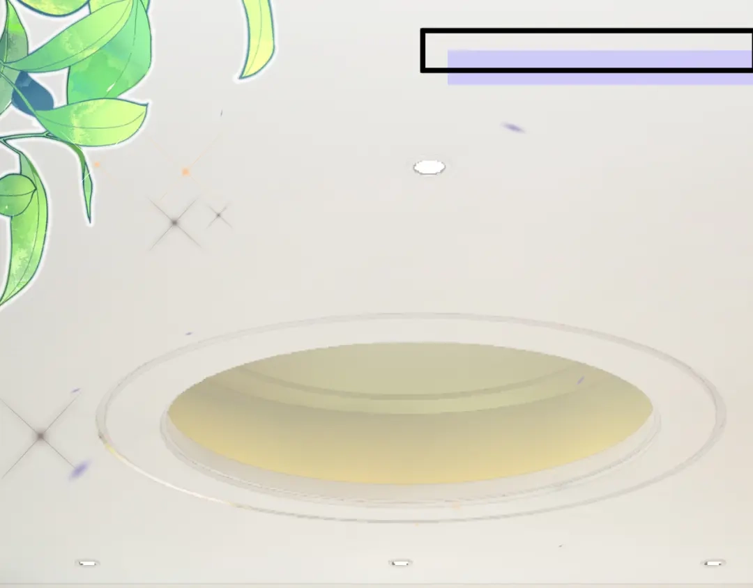 《拒做黑龙的囚爱新娘》第58话 凶手再现 第109页