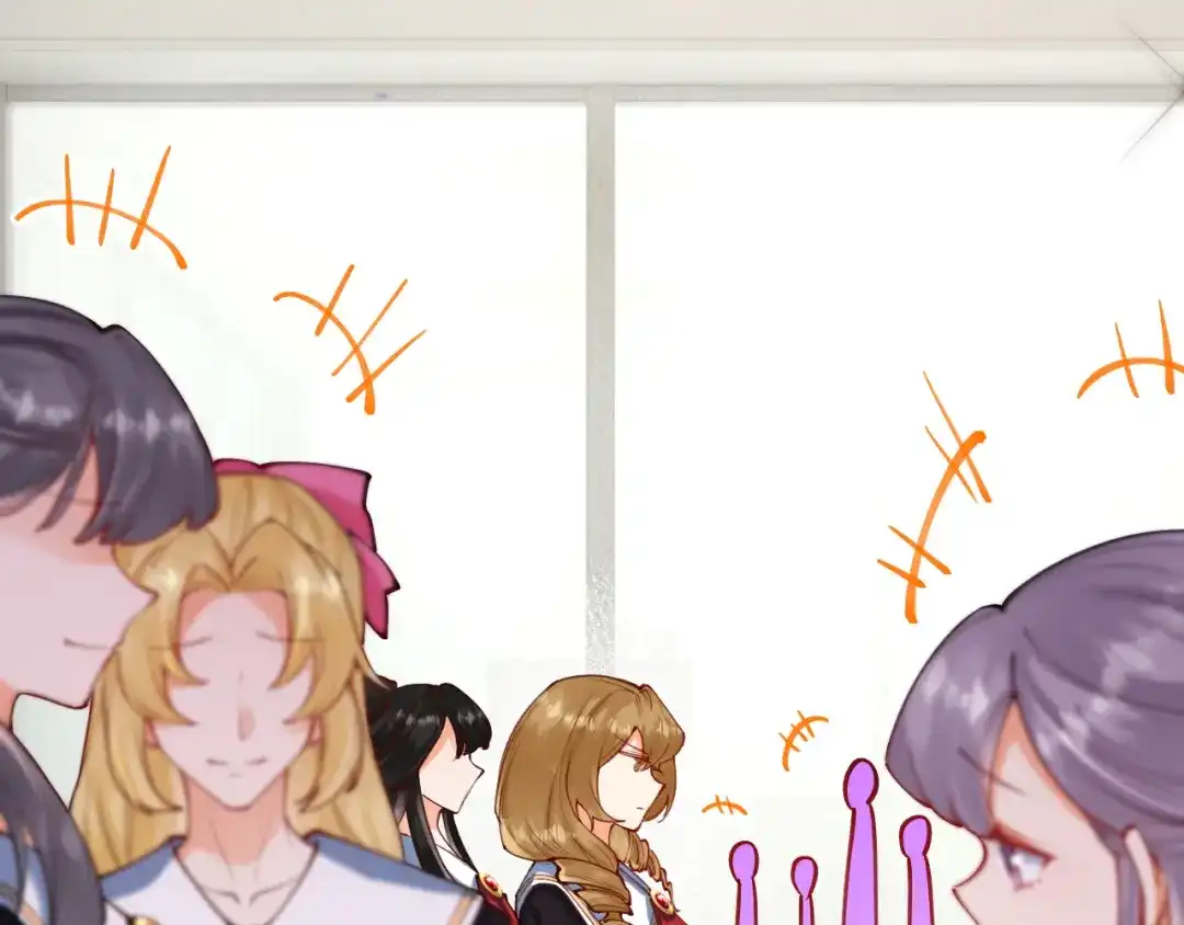 《拒做黑龙的囚爱新娘》第58话 凶手再现 第110页