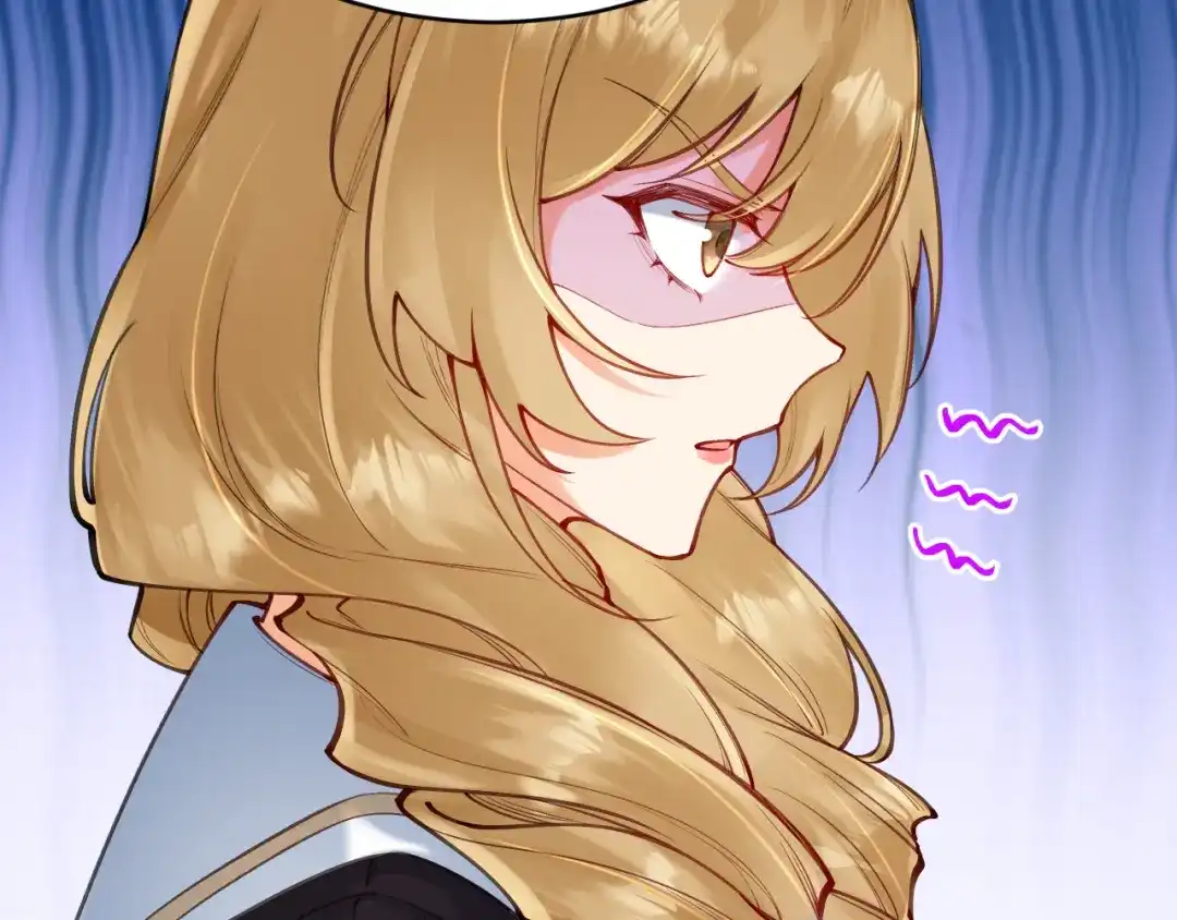 《拒做黑龙的囚爱新娘》第58话 凶手再现 第116页