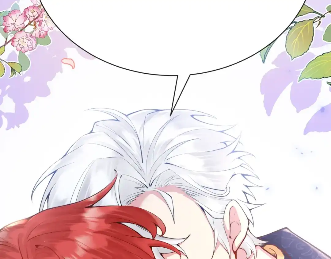 《拒做黑龙的囚爱新娘》第5话 让我来教你礼仪！ 第56页