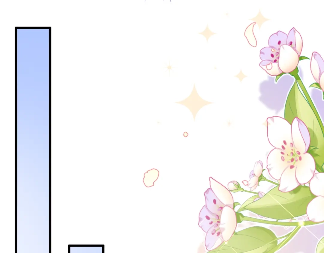 《拒做黑龙的囚爱新娘》第5话 让我来教你礼仪！ 第73页