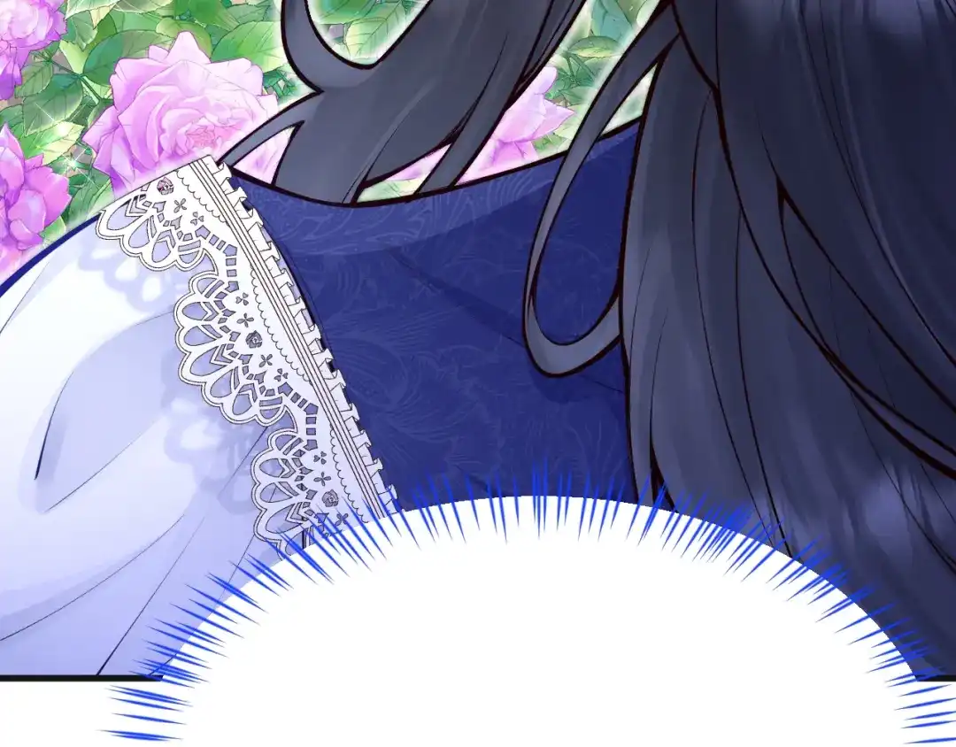 《拒做黑龙的囚爱新娘》第5话 让我来教你礼仪！ 第27页