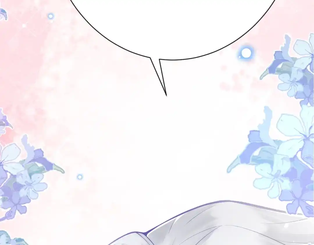 《拒做黑龙的囚爱新娘》第5话 让我来教你礼仪！ 第36页