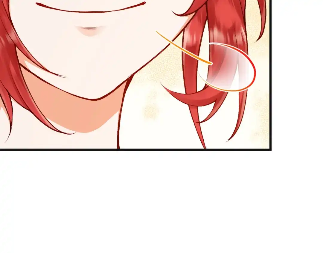 《拒做黑龙的囚爱新娘》第5话 让我来教你礼仪！ 第46页