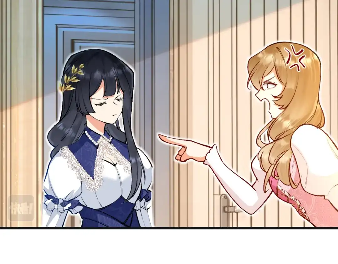 《拒做黑龙的囚爱新娘》第5话 让我来教你礼仪！ 第104页