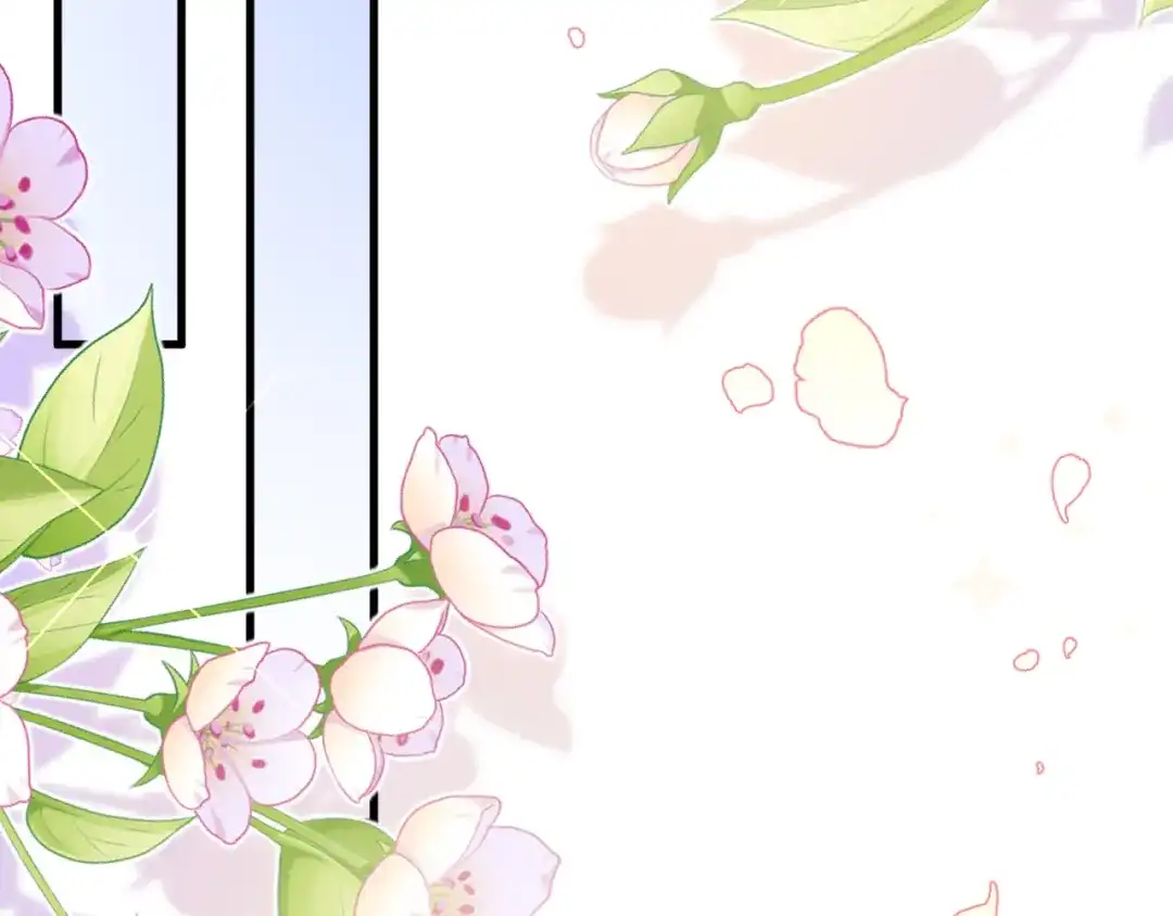 《拒做黑龙的囚爱新娘》第5话 让我来教你礼仪！ 第74页