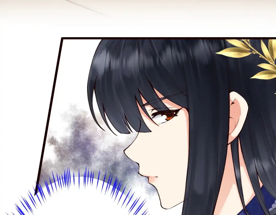 《拒做黑龙的囚爱新娘》第5话 让我来教你礼仪！ 第23页