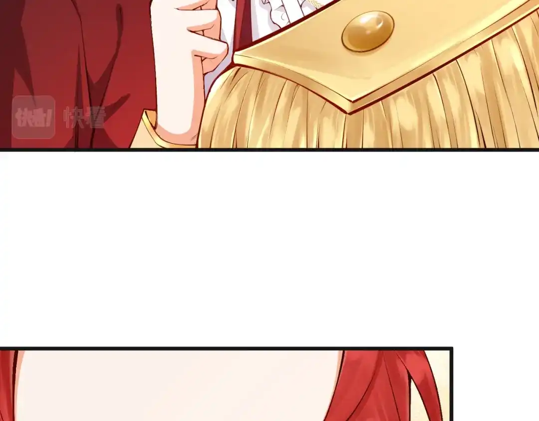 《拒做黑龙的囚爱新娘》第5话 让我来教你礼仪！ 第45页