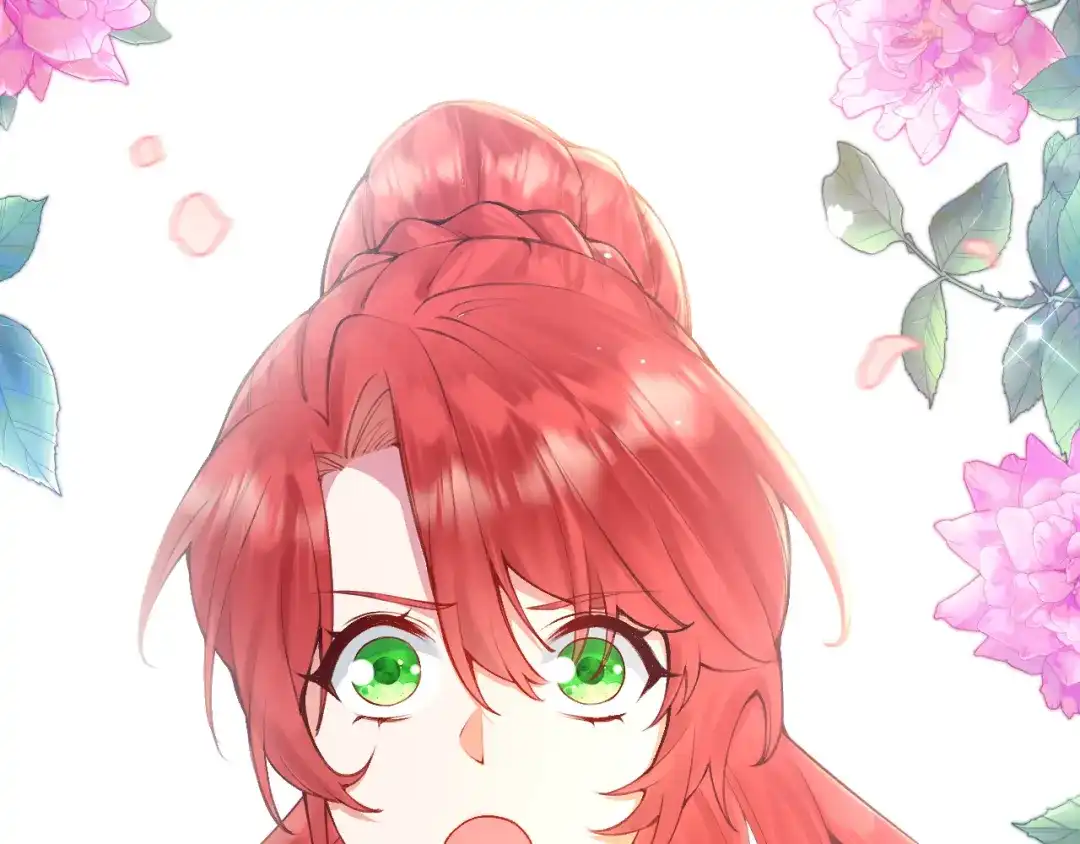 《拒做黑龙的囚爱新娘》第5话 让我来教你礼仪！ 第47页