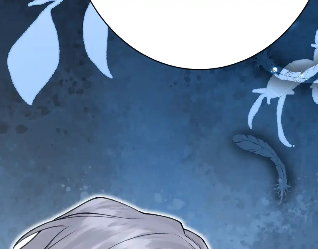 《拒做黑龙的囚爱新娘》第59话 不想回家！ 第125页