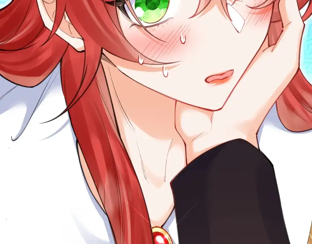 《拒做黑龙的囚爱新娘》第59话 不想回家！ 第87页
