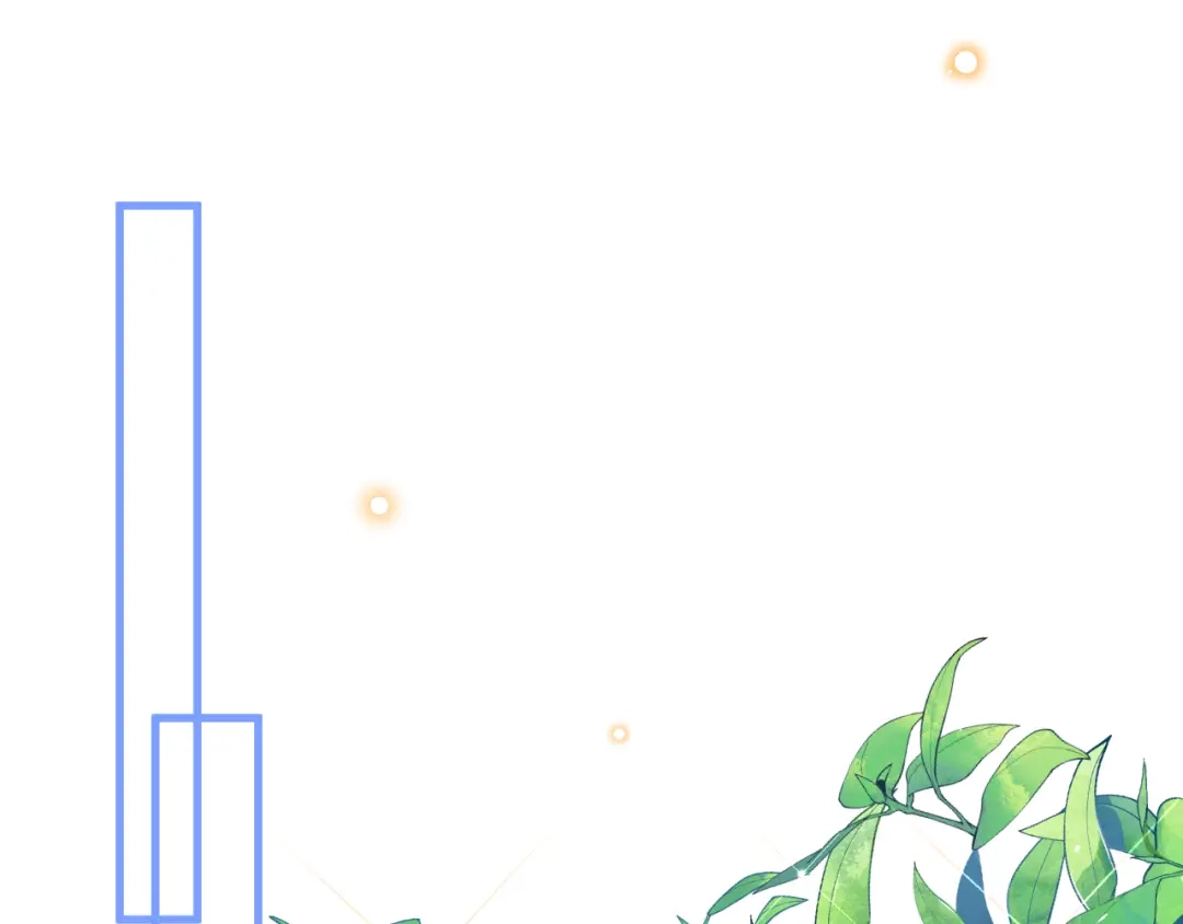 《拒做黑龙的囚爱新娘》第59话 不想回家！ 第5页