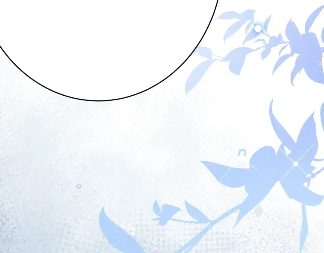 《拒做黑龙的囚爱新娘》第59话 不想回家！ 第102页