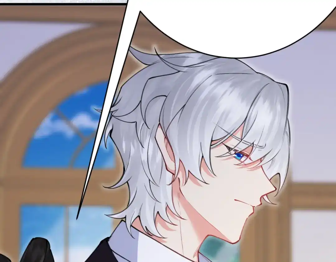 《拒做黑龙的囚爱新娘》第59话 不想回家！ 第144页