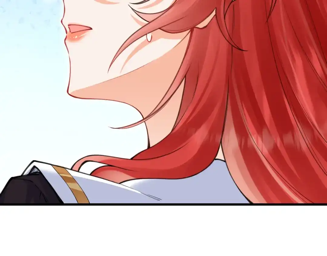 《拒做黑龙的囚爱新娘》第59话 不想回家！ 第78页