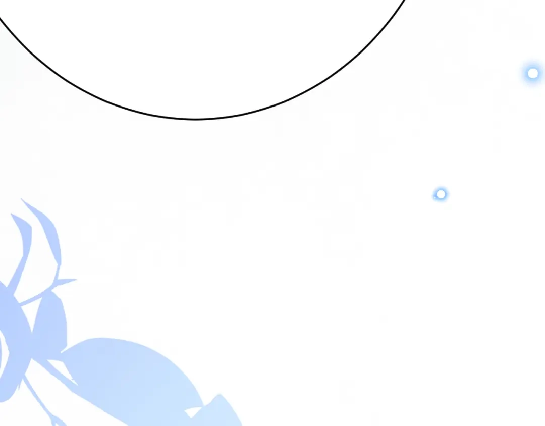 《拒做黑龙的囚爱新娘》第59话 不想回家！ 第75页