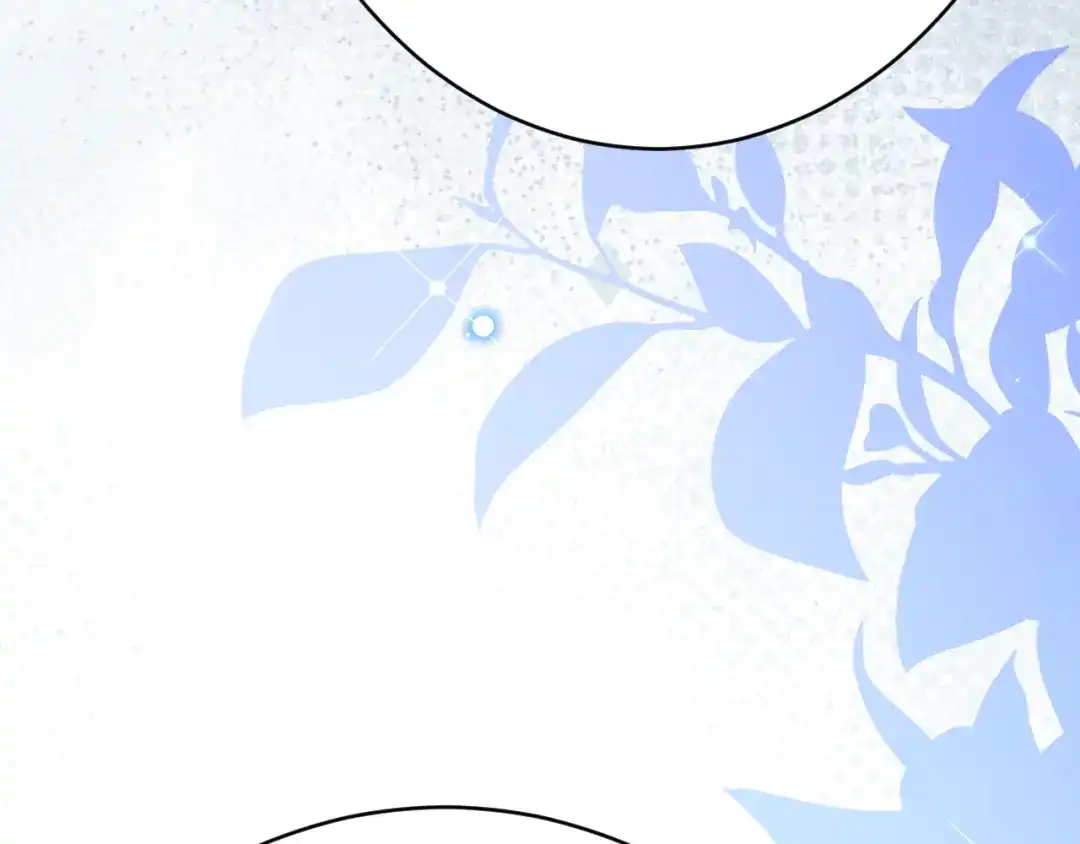 《拒做黑龙的囚爱新娘》第59话 不想回家！ 第137页