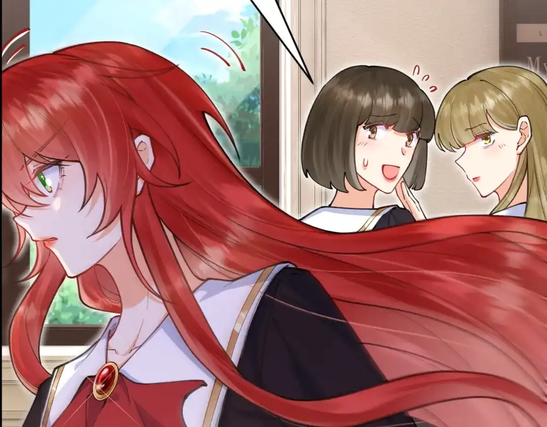 《拒做黑龙的囚爱新娘》第59话 不想回家！ 第21页